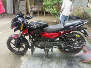 Bajaj Pulsar 150 2020 Red
