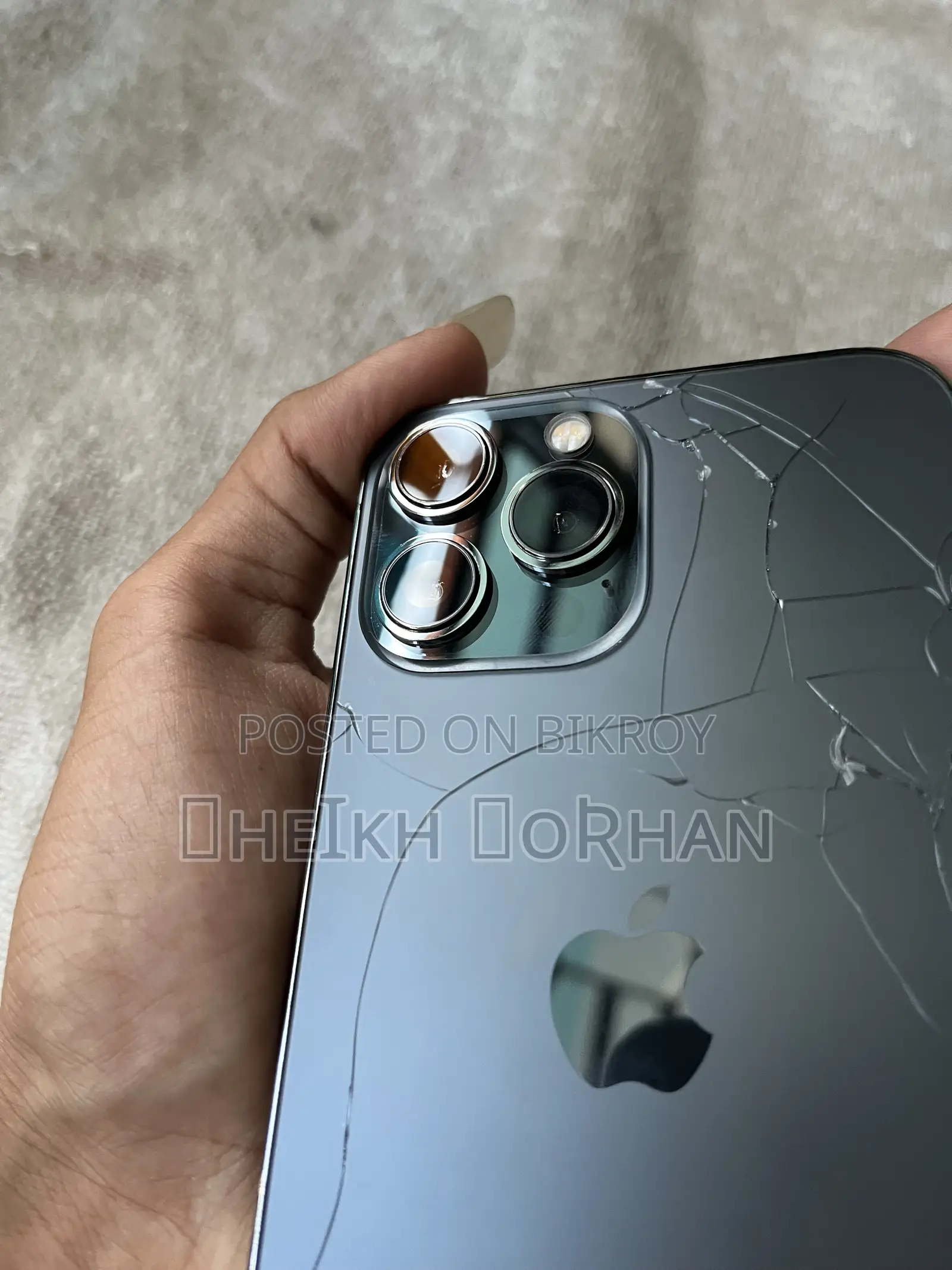 অ্যাপল আইফোন ১৩ প্রো ম্যাক্স ২৫৬ জিবি ব্ল্যাক
