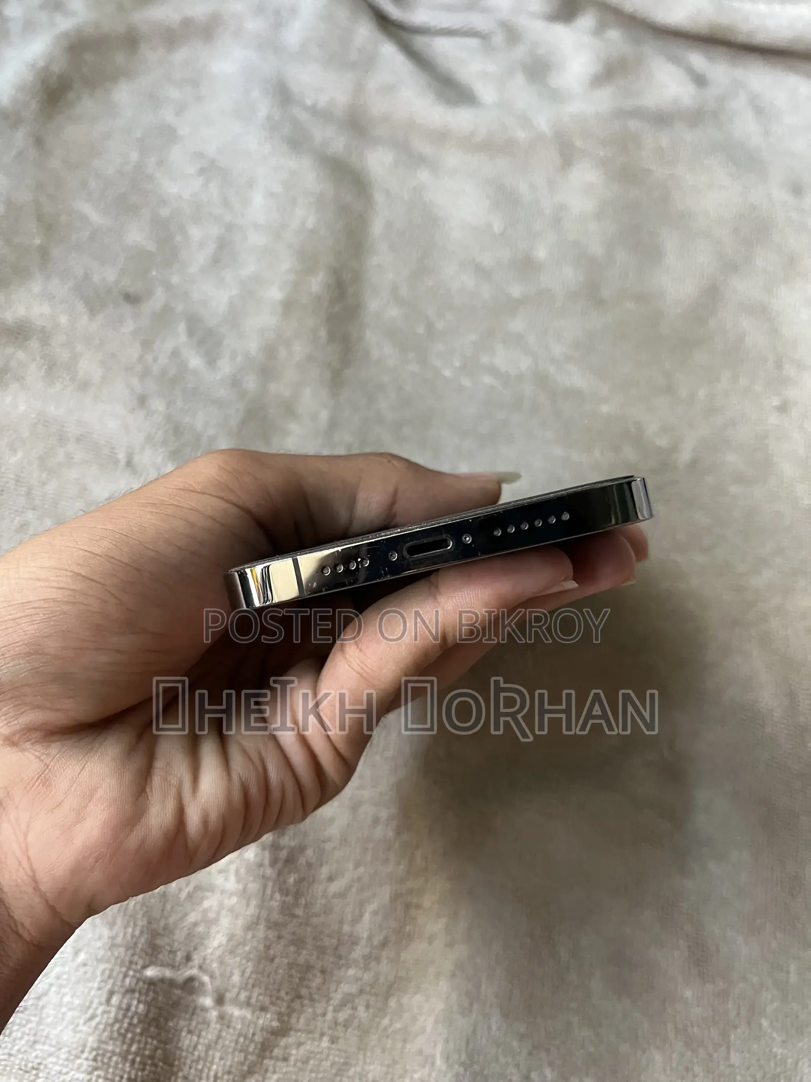 অ্যাপল আইফোন ১৩ প্রো ম্যাক্স ২৫৬ জিবি ব্ল্যাক