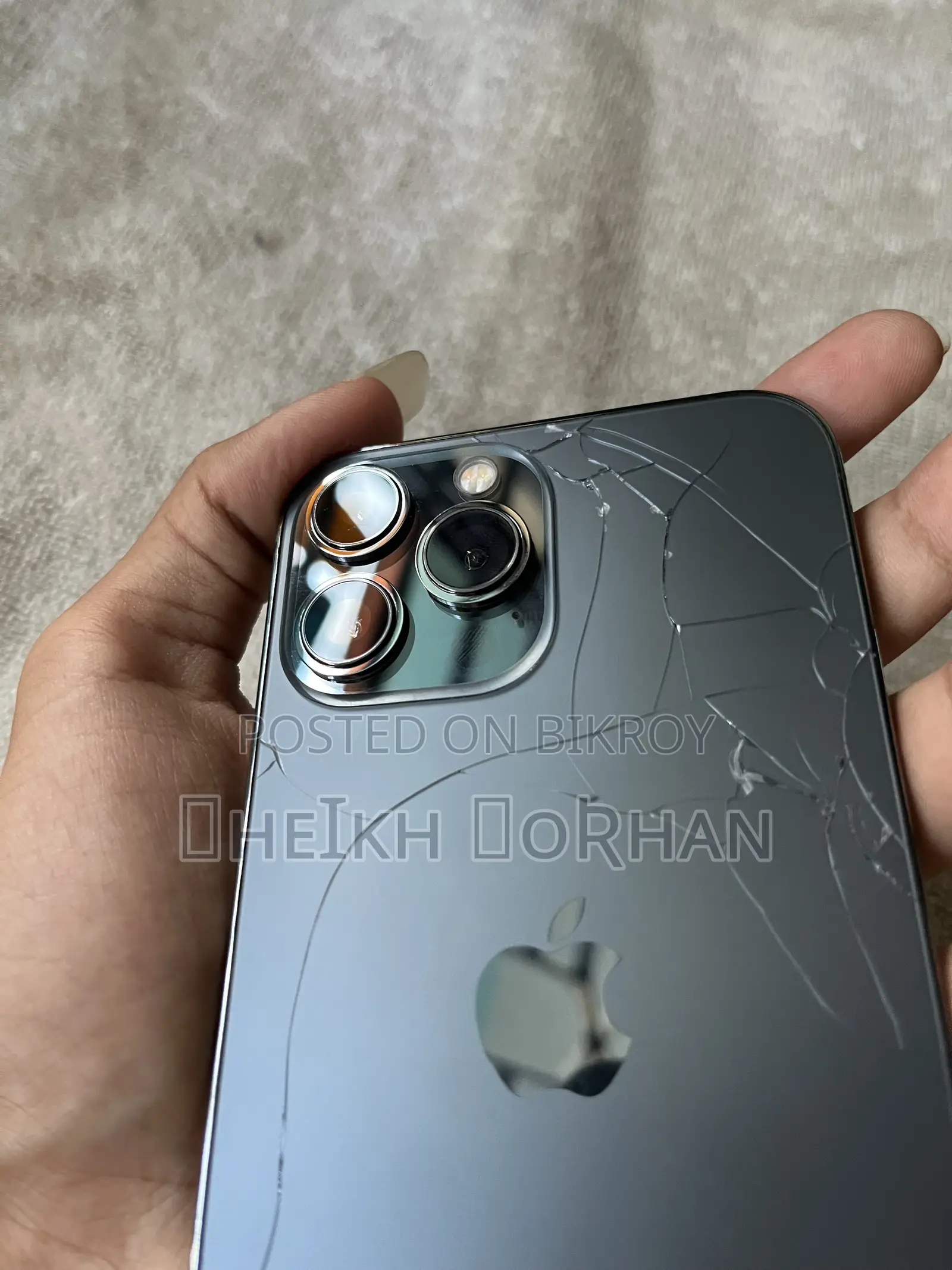 অ্যাপল আইফোন ১৩ প্রো ম্যাক্স ২৫৬ জিবি ব্ল্যাক