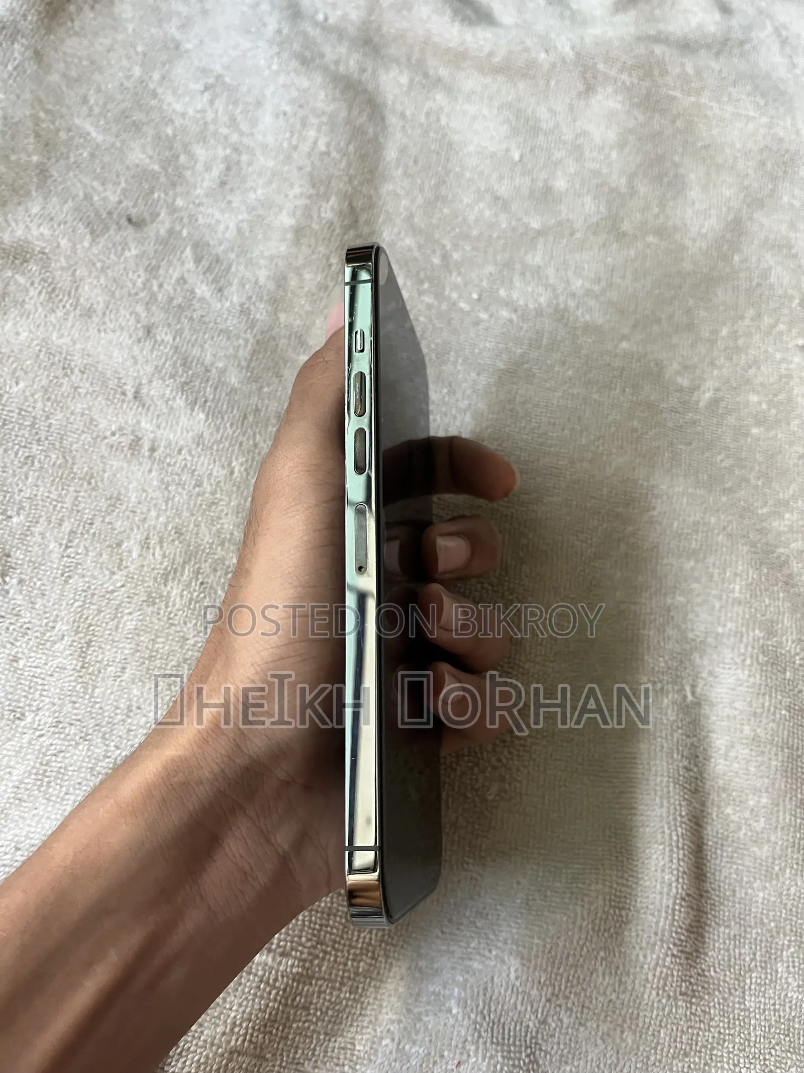 অ্যাপল আইফোন ১৩ প্রো ম্যাক্স ২৫৬ জিবি ব্ল্যাক
