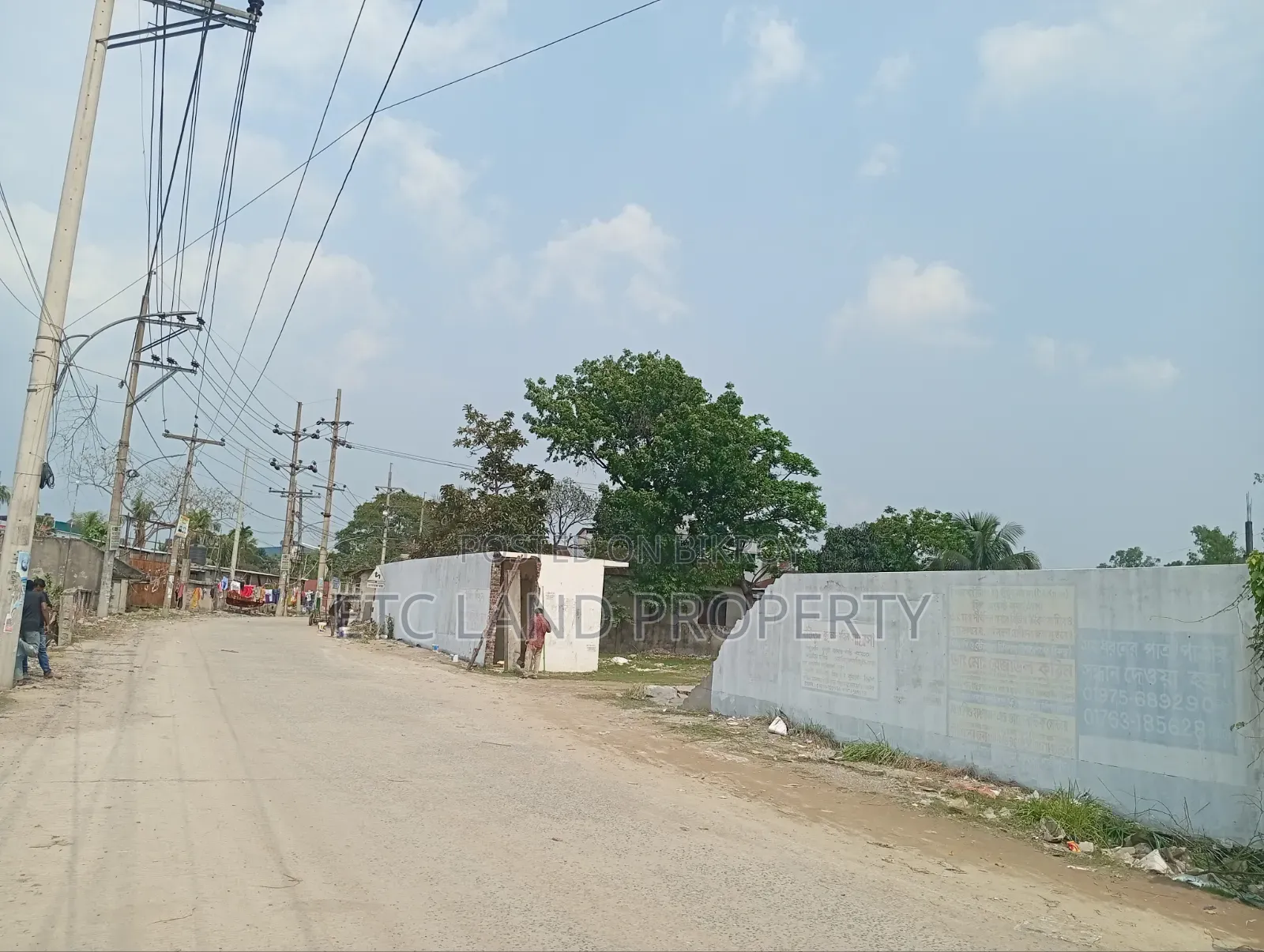 জমির বিক্রি