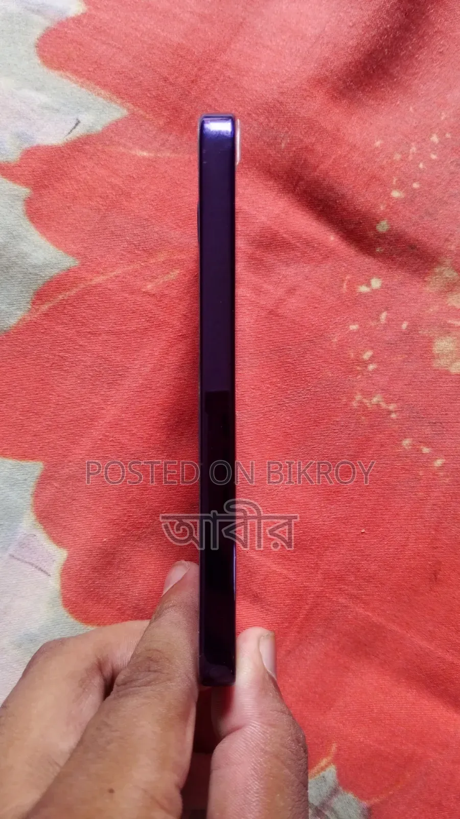 Titanic 4 GB Purple