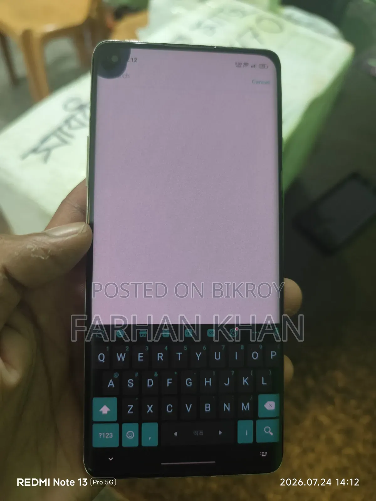 OnePlus 8 128 GB Gray