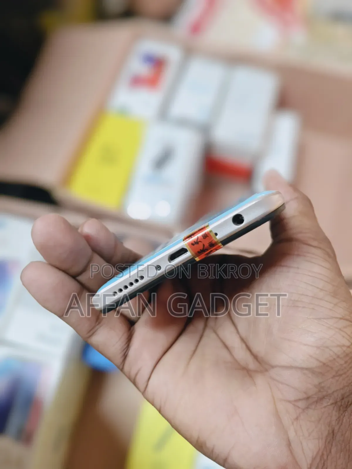 ভিভো ওয়াই১৯ ১২৮ জিবি ব্লু