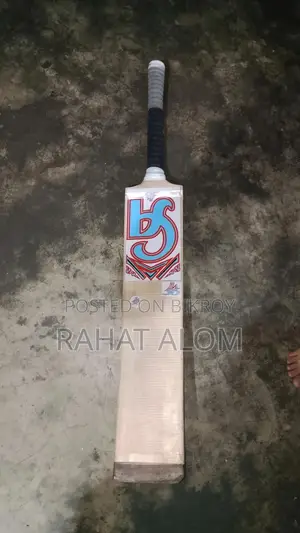 New Bat, Customized Bat