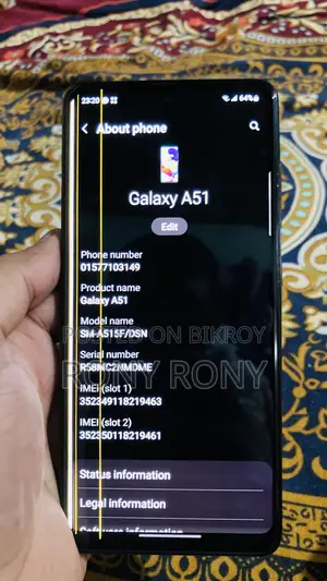 স্যামসাং গ্যালাক্সি এ৫১ ১২৮ জিবি কালো