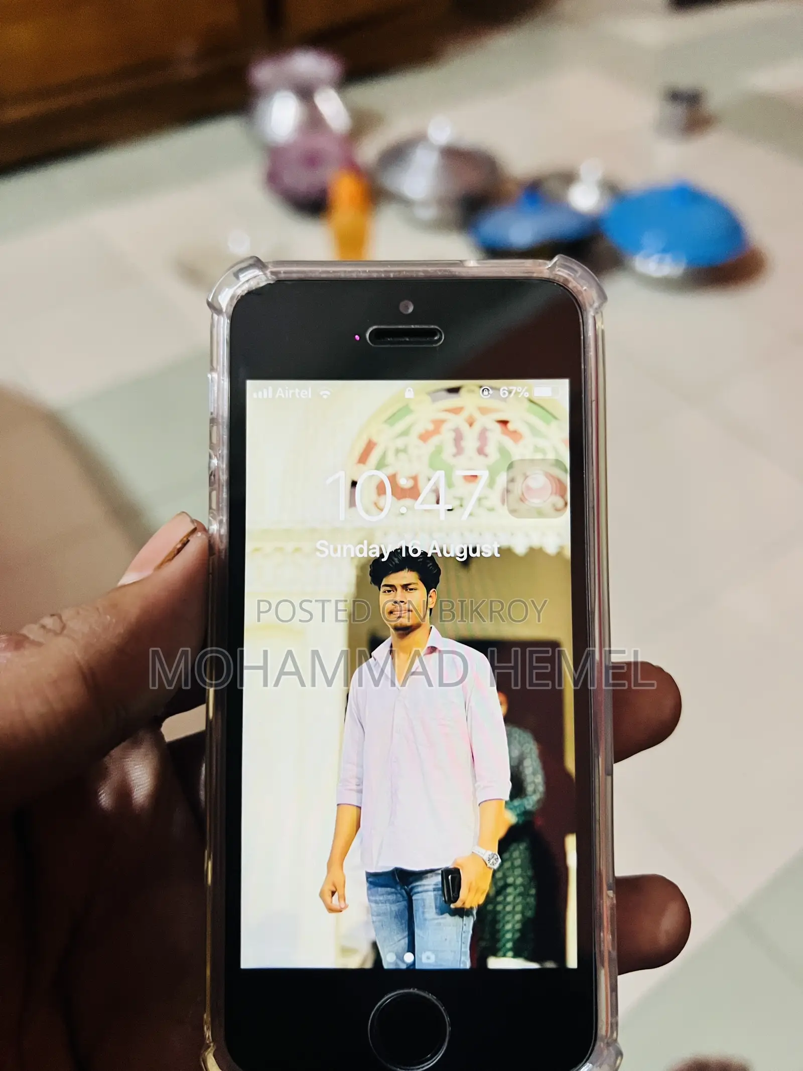 অ্যাপল আইফোন ৫এস ৩২ জিবি সিলভার