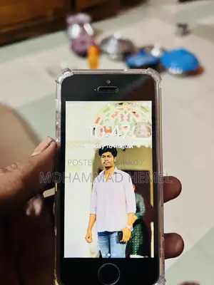 অ্যাপল আইফোন ৫এস ৩২ জিবি সিলভার