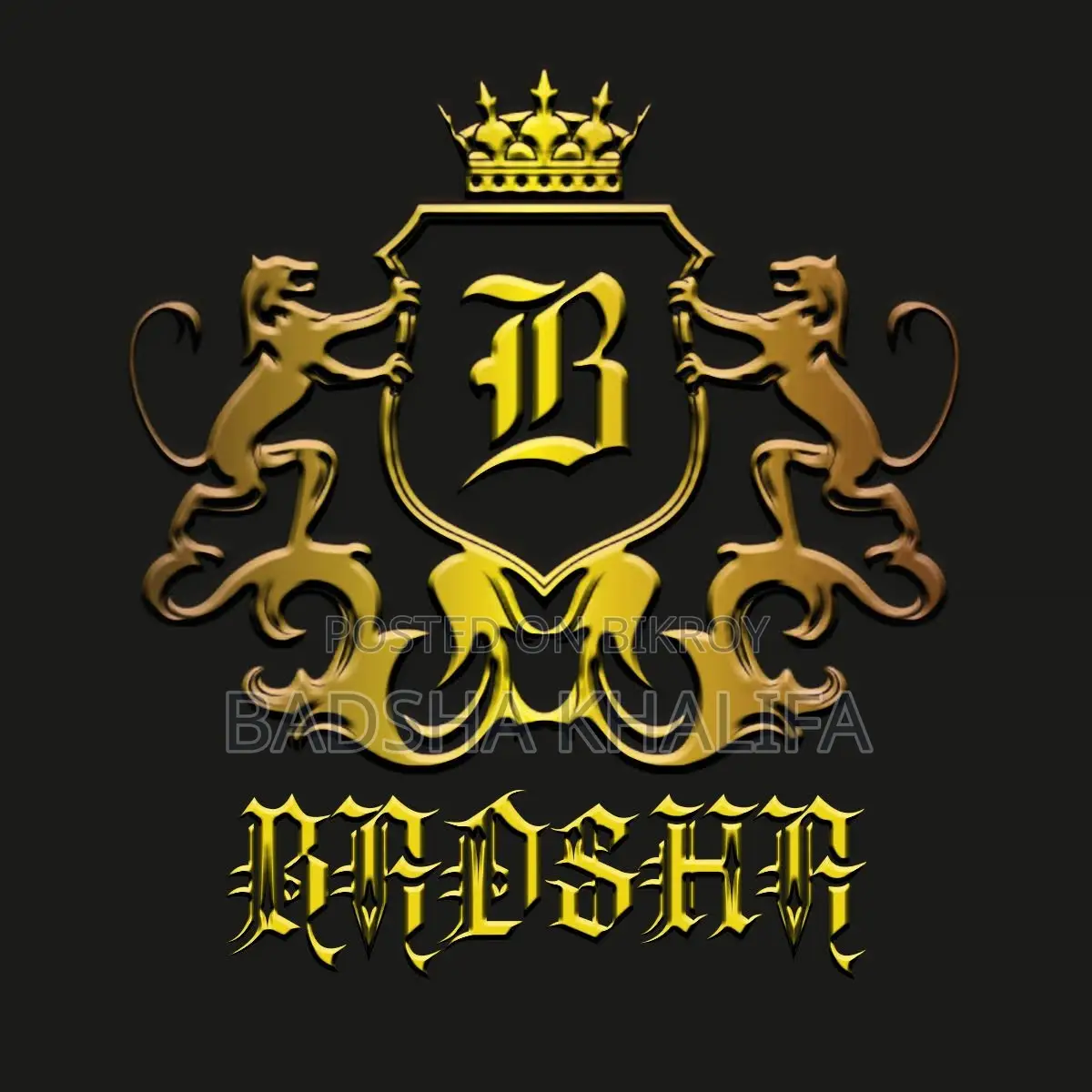 বাদশা খলিফা সিভি