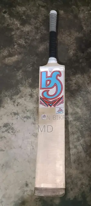 বিক্রির জন্য ব্যাট