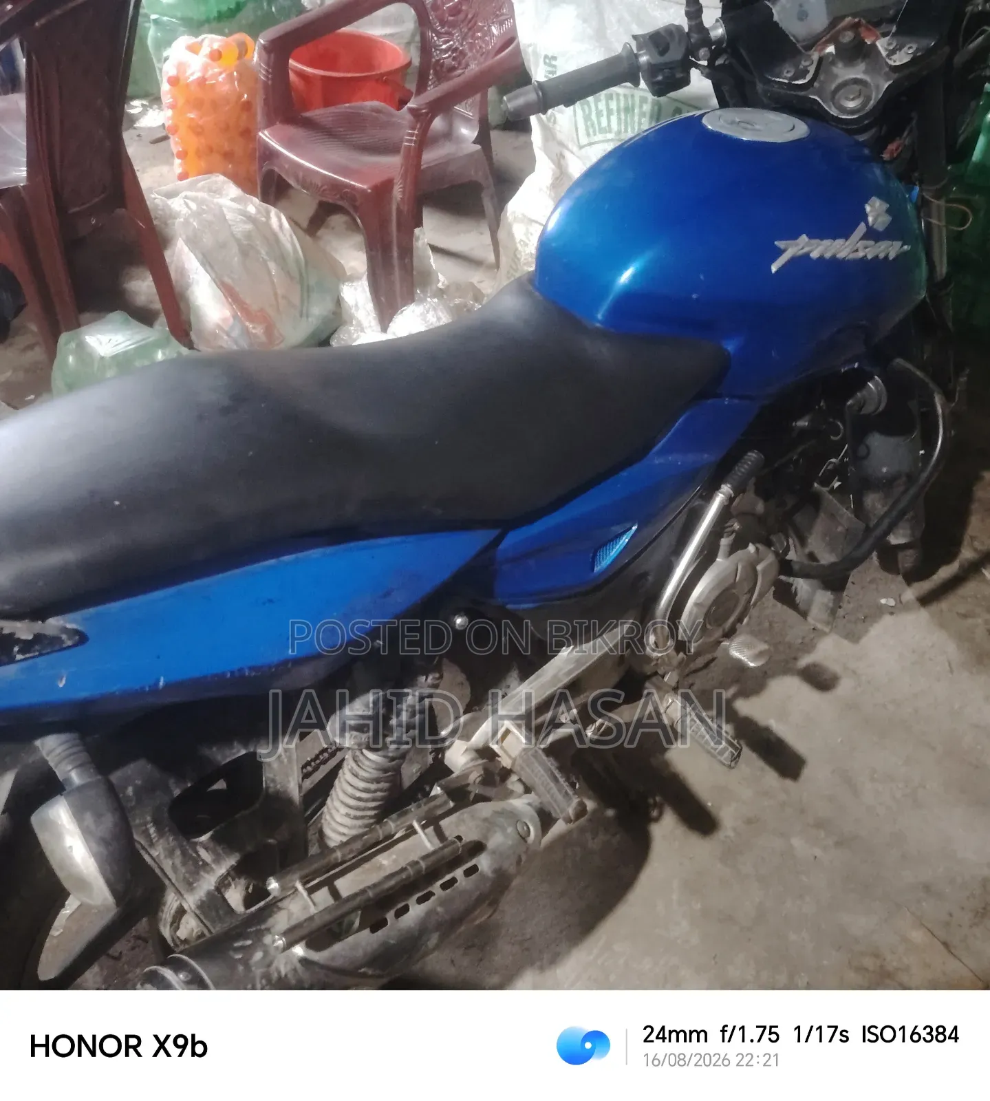 বাজাজ পালসার ১৫০ ২০১২ নীল