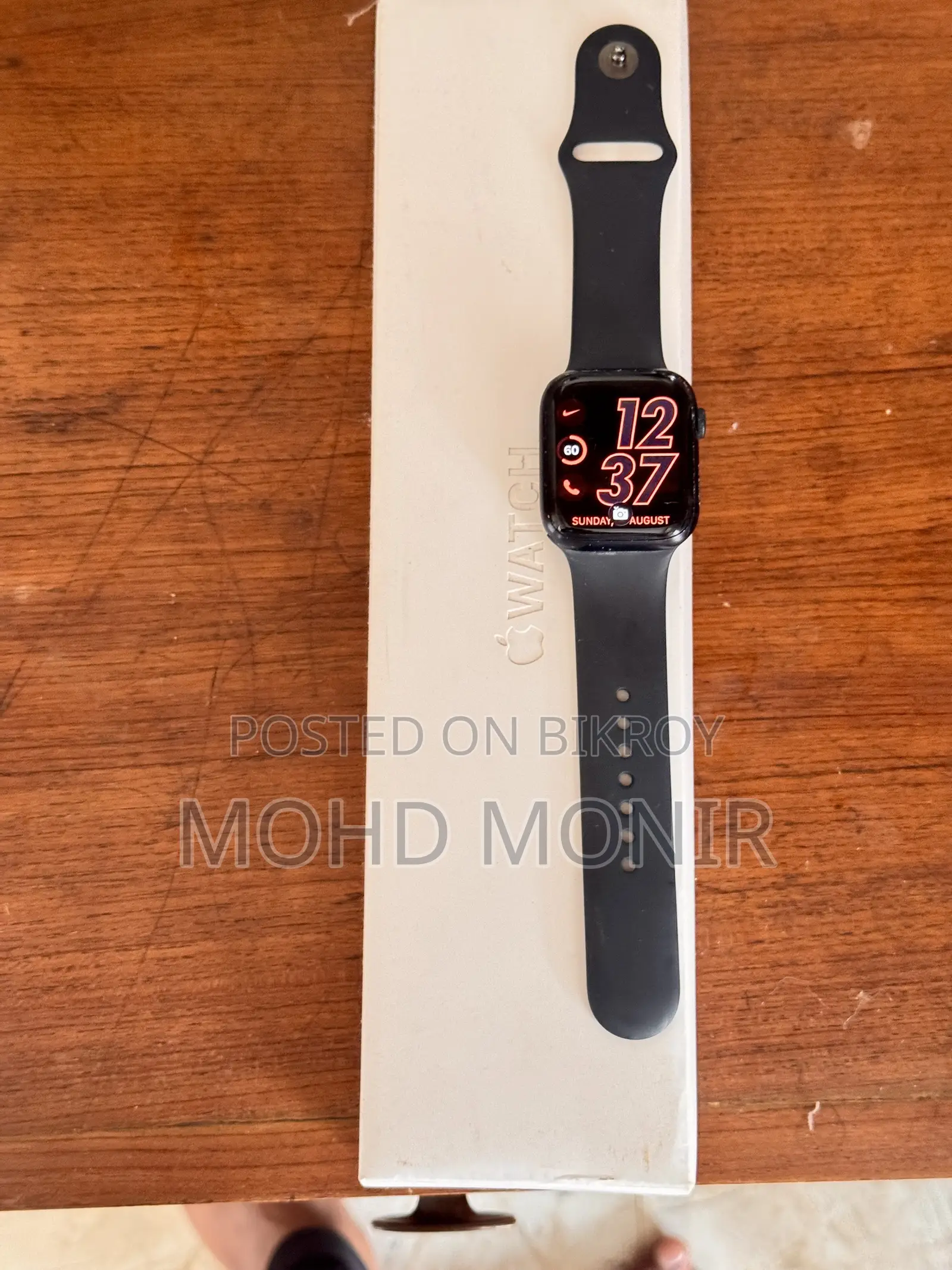Apple Watch Series 8/45mm (GPS)