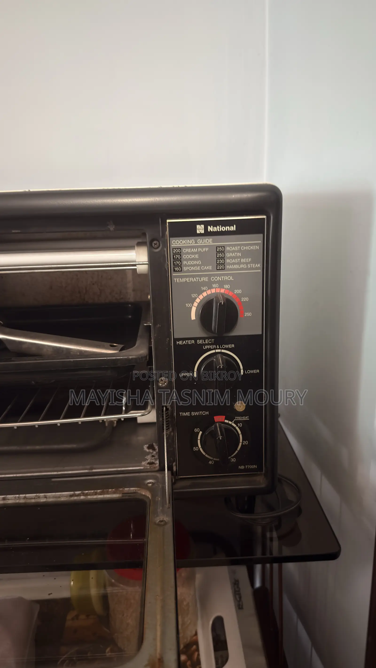 National-Branded 23-Liter Electric or Baking Oven