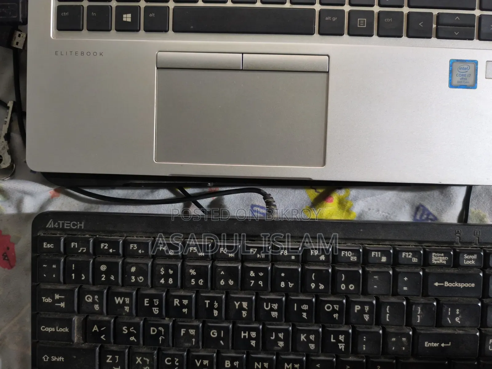 Laptop HP EliteBook 840 G5 16GB Intel Core I7 SSD 256GB