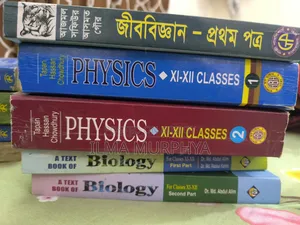 HSC Academic Books