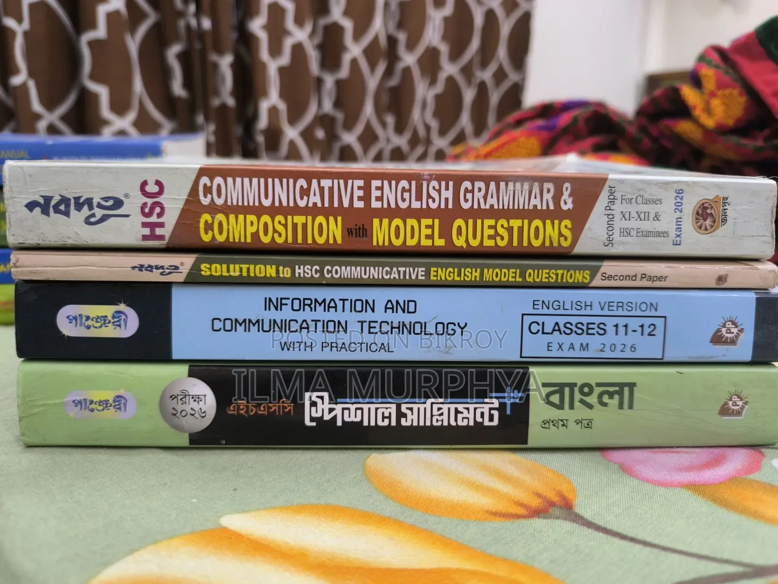 HSC Academic Books