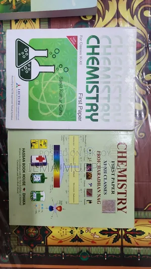 HSC Academic Books