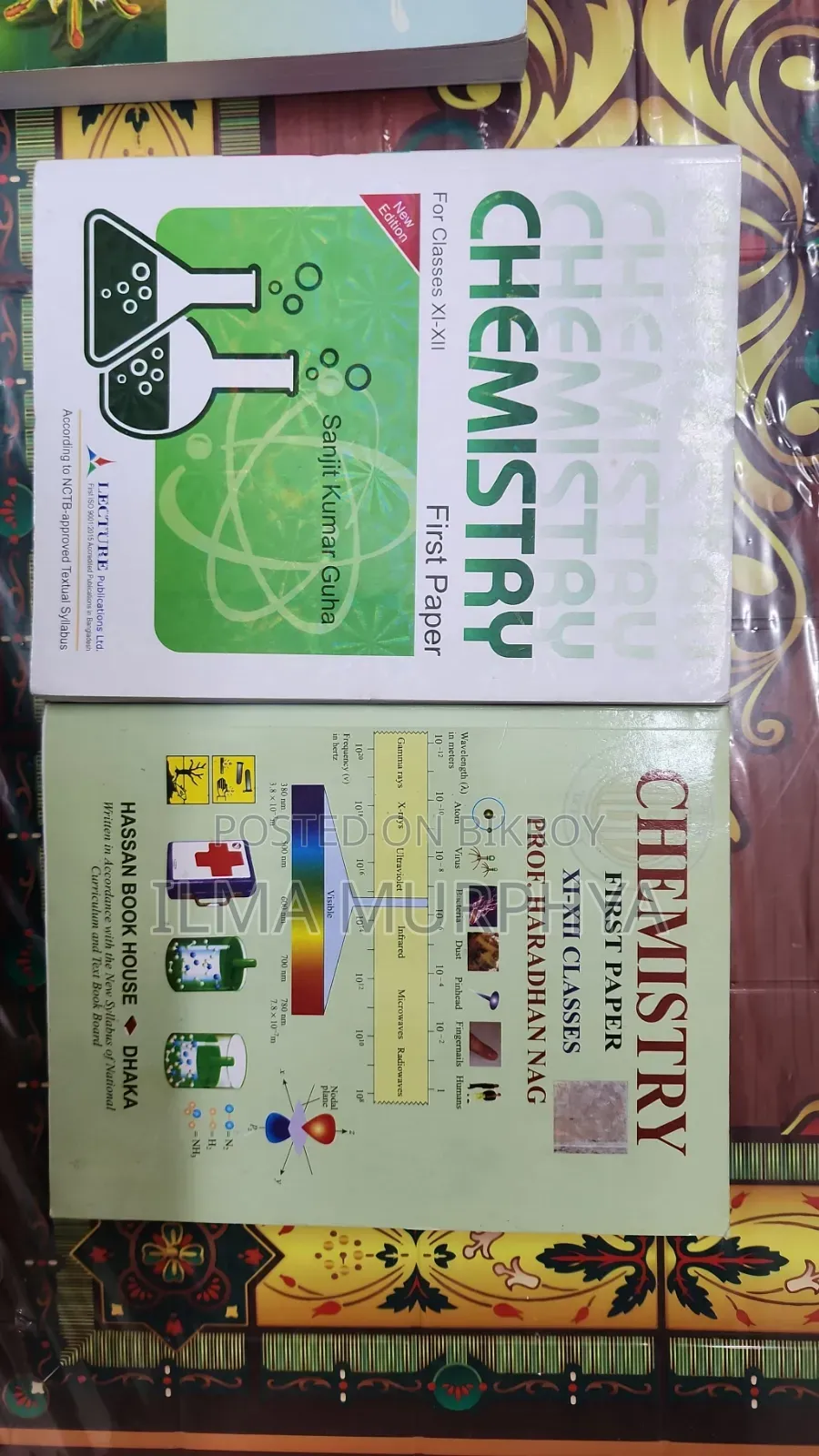 HSC Academic Books
