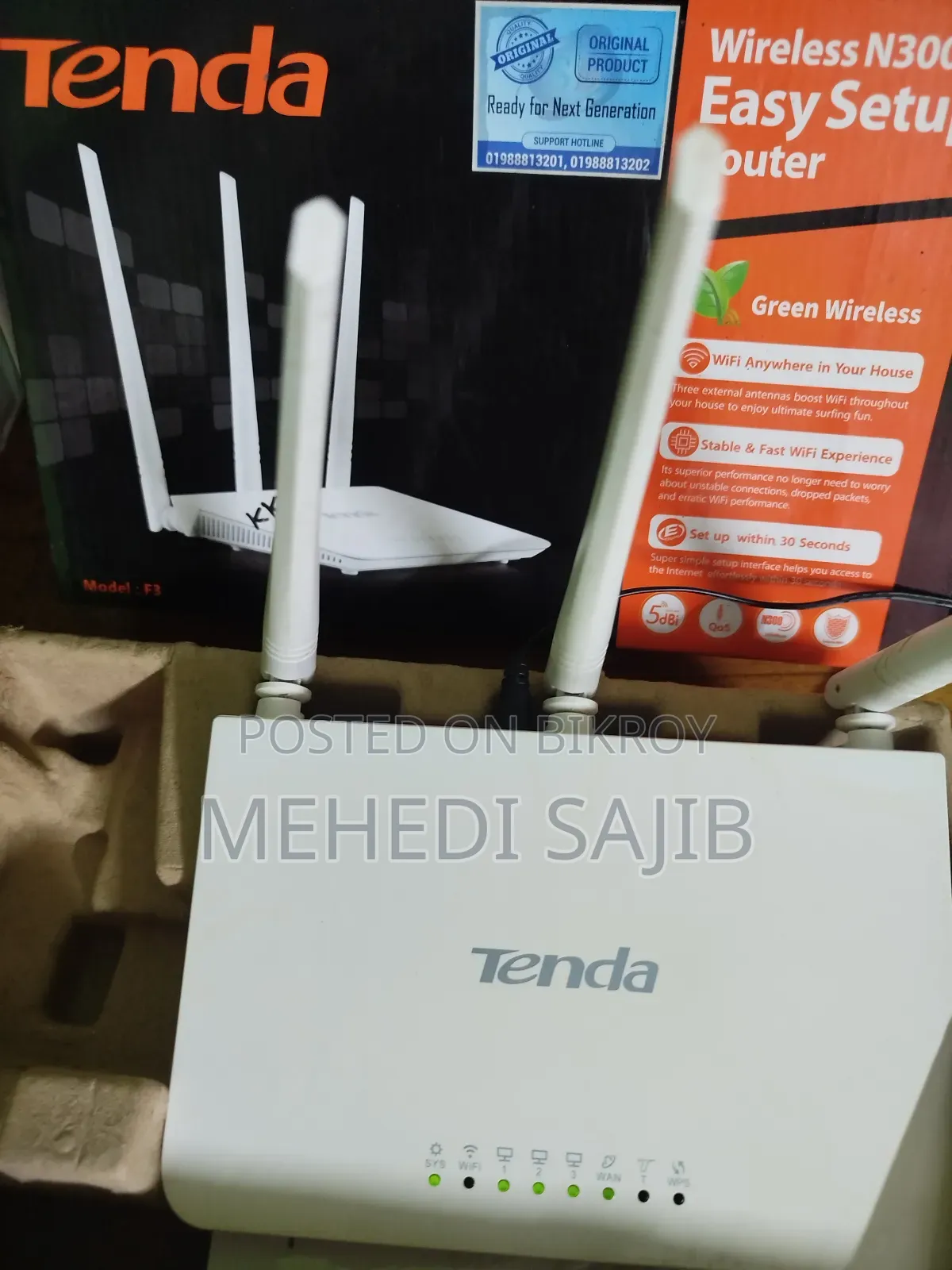 Tenda N300 Wireless Router