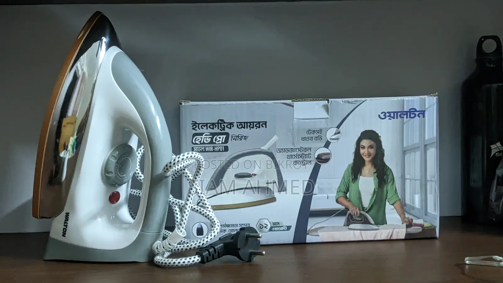 ওয়ালটন ইলেকট্রিক আয়রন – একদম নতুন