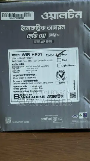 ওয়ালটন ইলেকট্রিক আয়রন – একদম নতুন