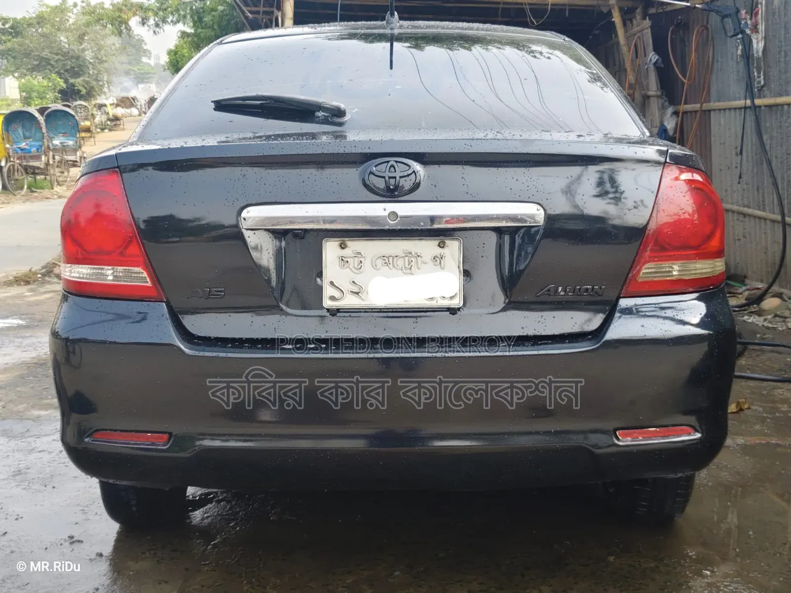 Toyota Allion 2004 Black