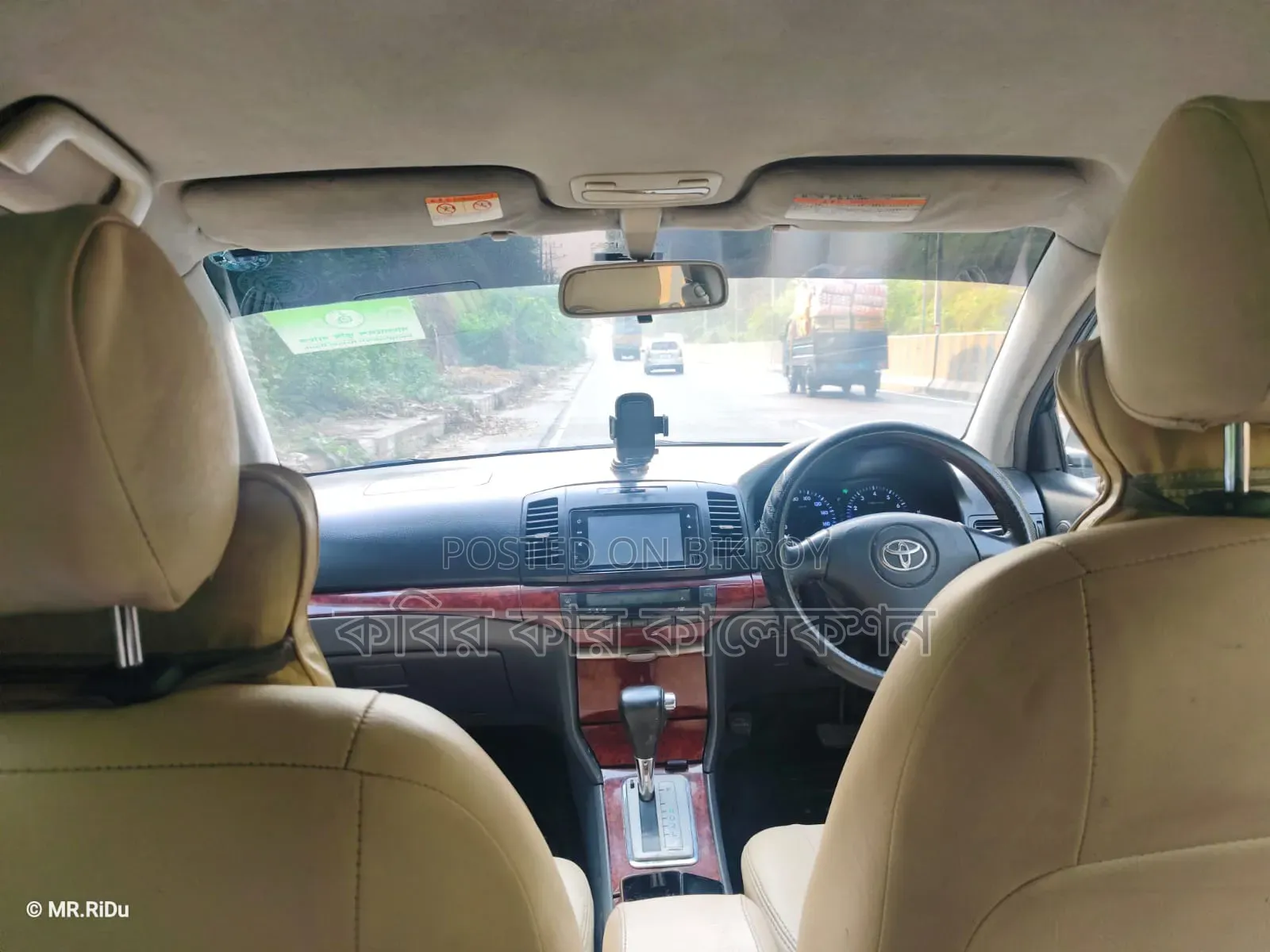 Toyota Allion 2004 Black