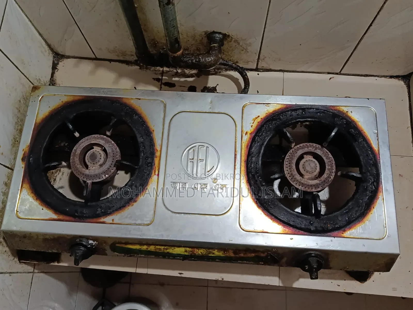 RFL Stainless Steel Gas Stove