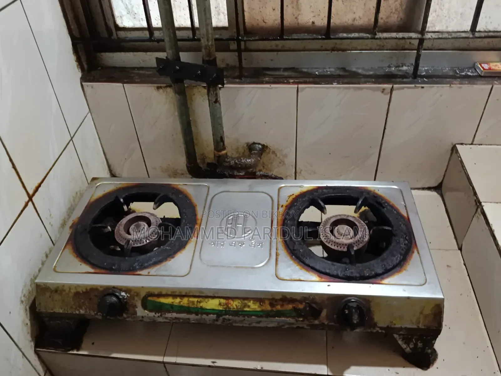 RFL Stainless Steel Gas Stove