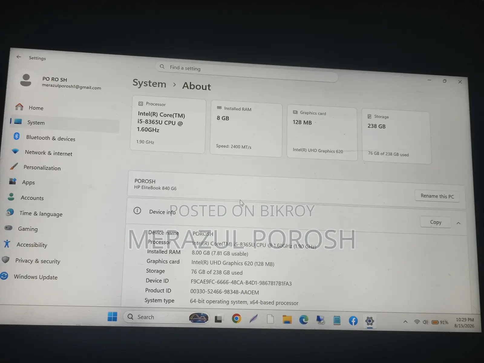 Laptop HP EliteBook 840 G6 8GB Intel Core i5 SSD 256GB