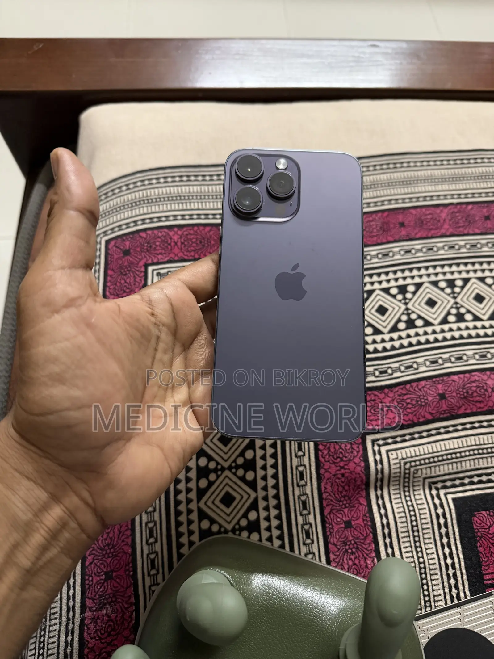 অ্যাপল আইফোন ১৪ প্রো ম্যাক্স ২৫৬ জিবি পার্পল
