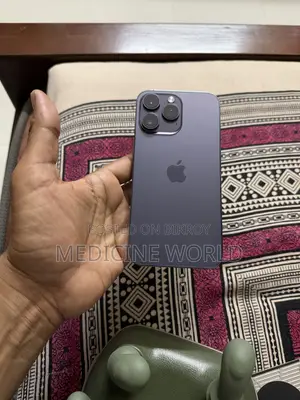 অ্যাপল আইফোন ১৪ প্রো ম্যাক্স ২৫৬ জিবি পার্পল
