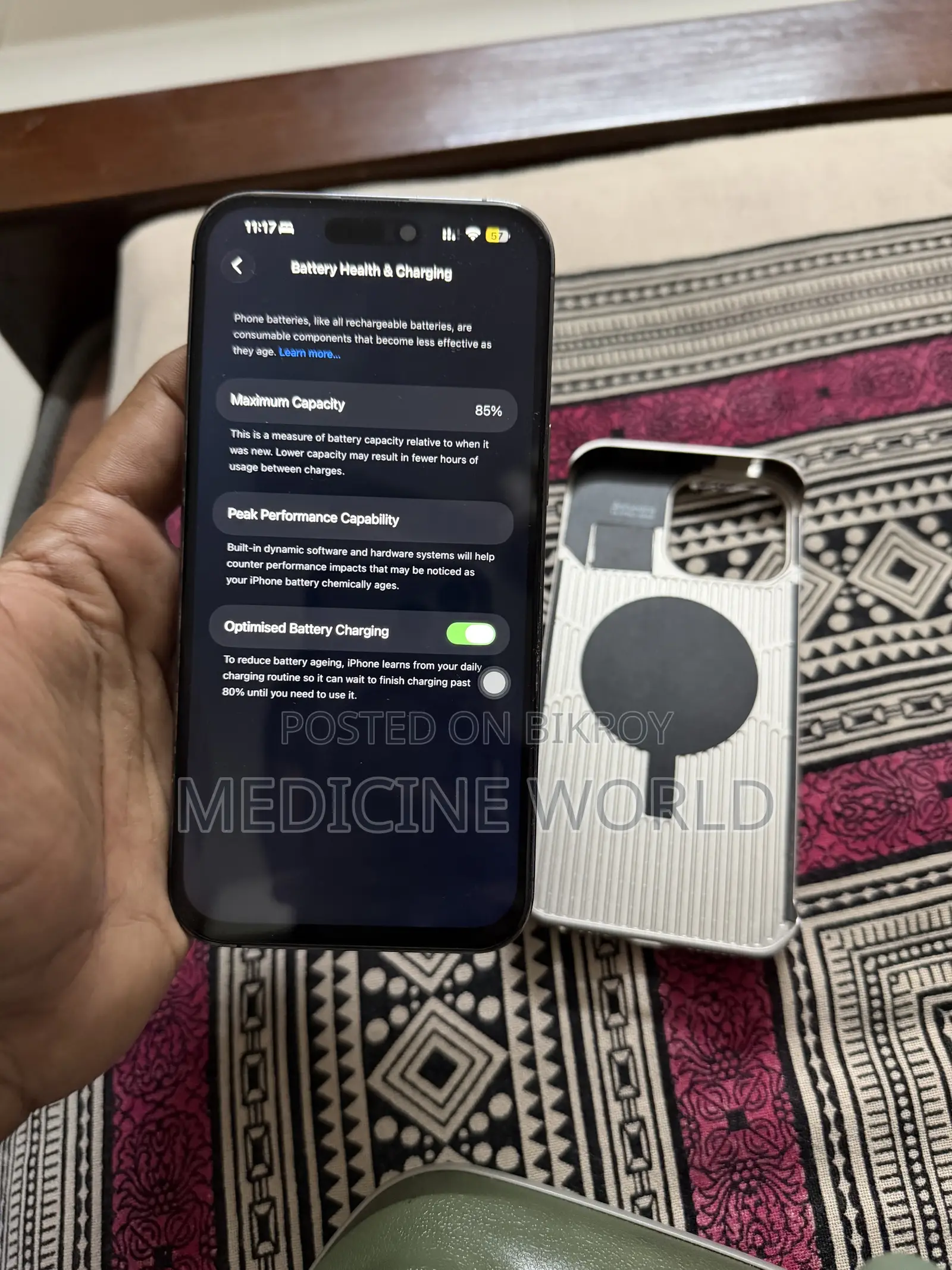 অ্যাপল আইফোন ১৪ প্রো ম্যাক্স ২৫৬ জিবি পার্পল