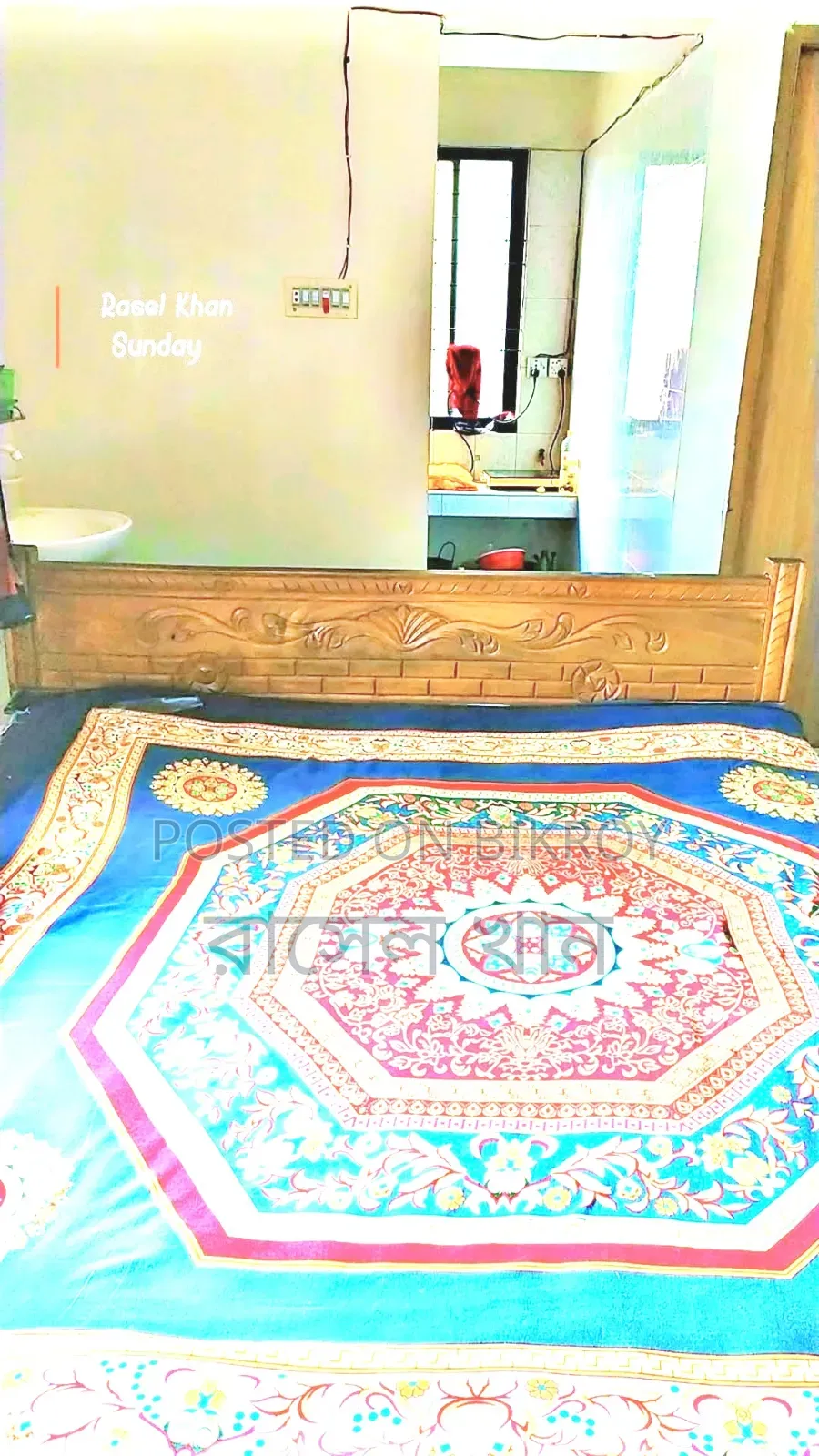 Akashmoni Wooden Bed Like New (New Condition Bed)