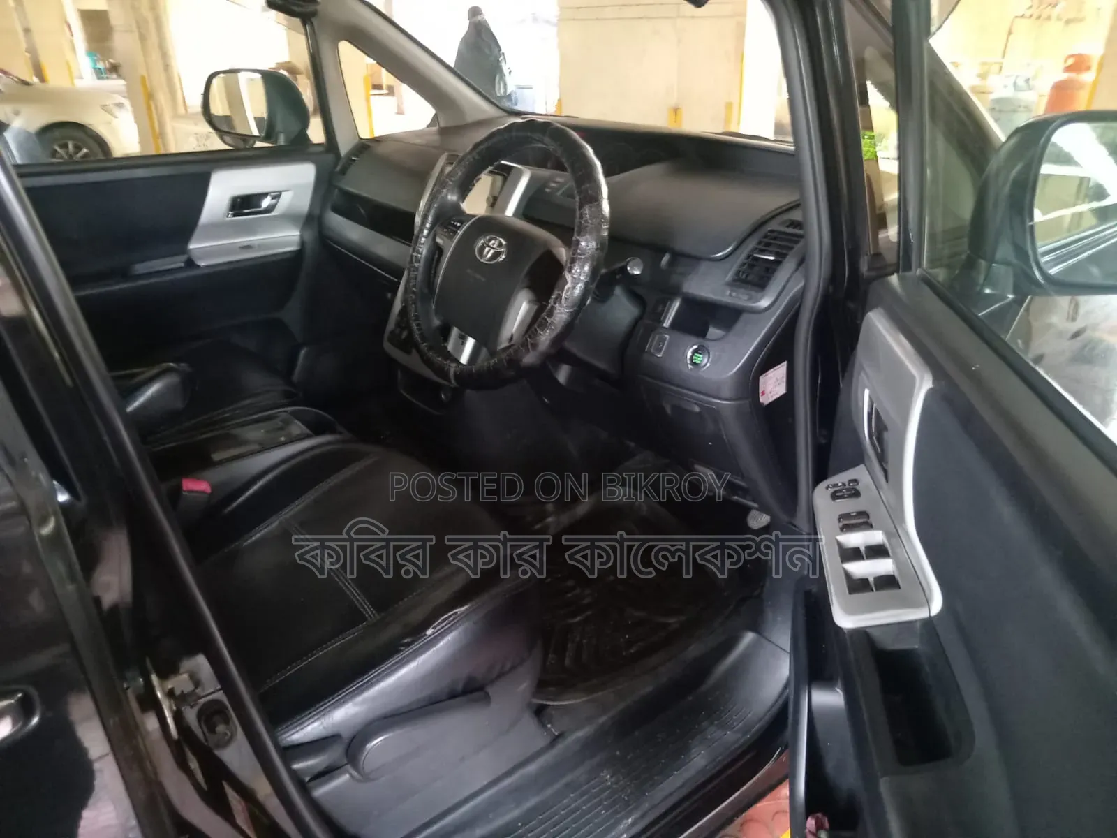 Toyota Noah 2013 Black