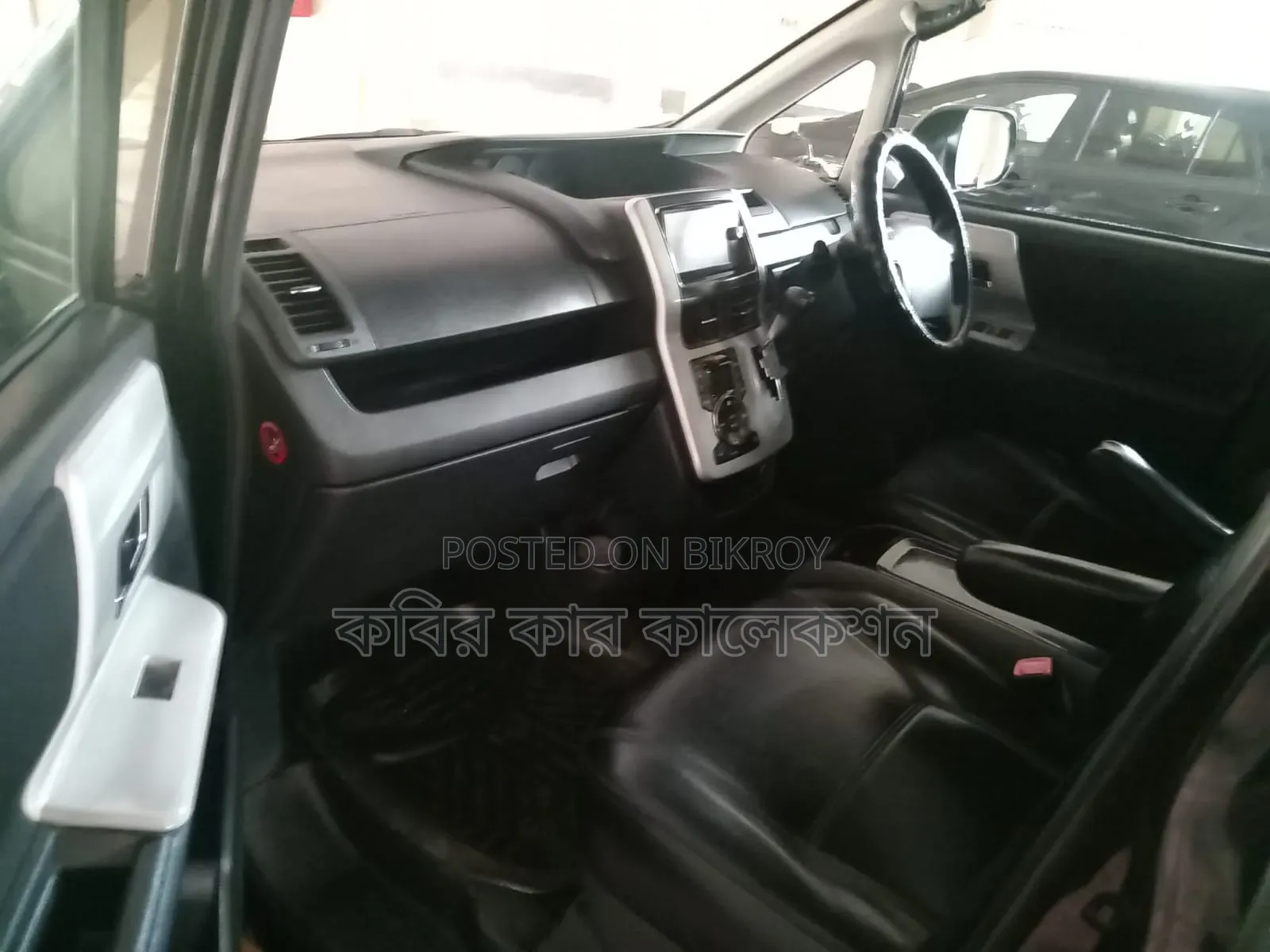 Toyota Noah 2013 Black