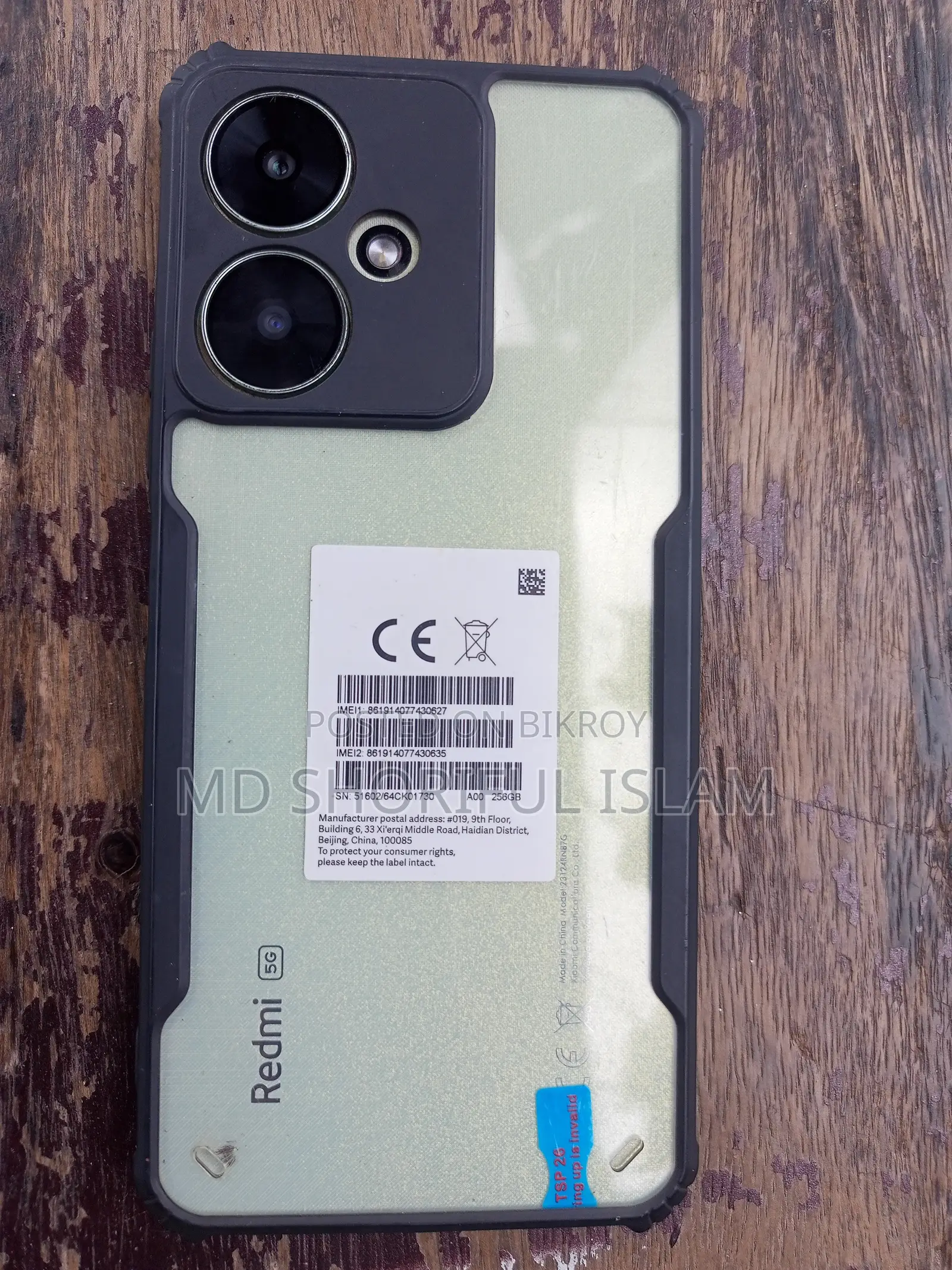 Mobile Phone 256 GB Gray
