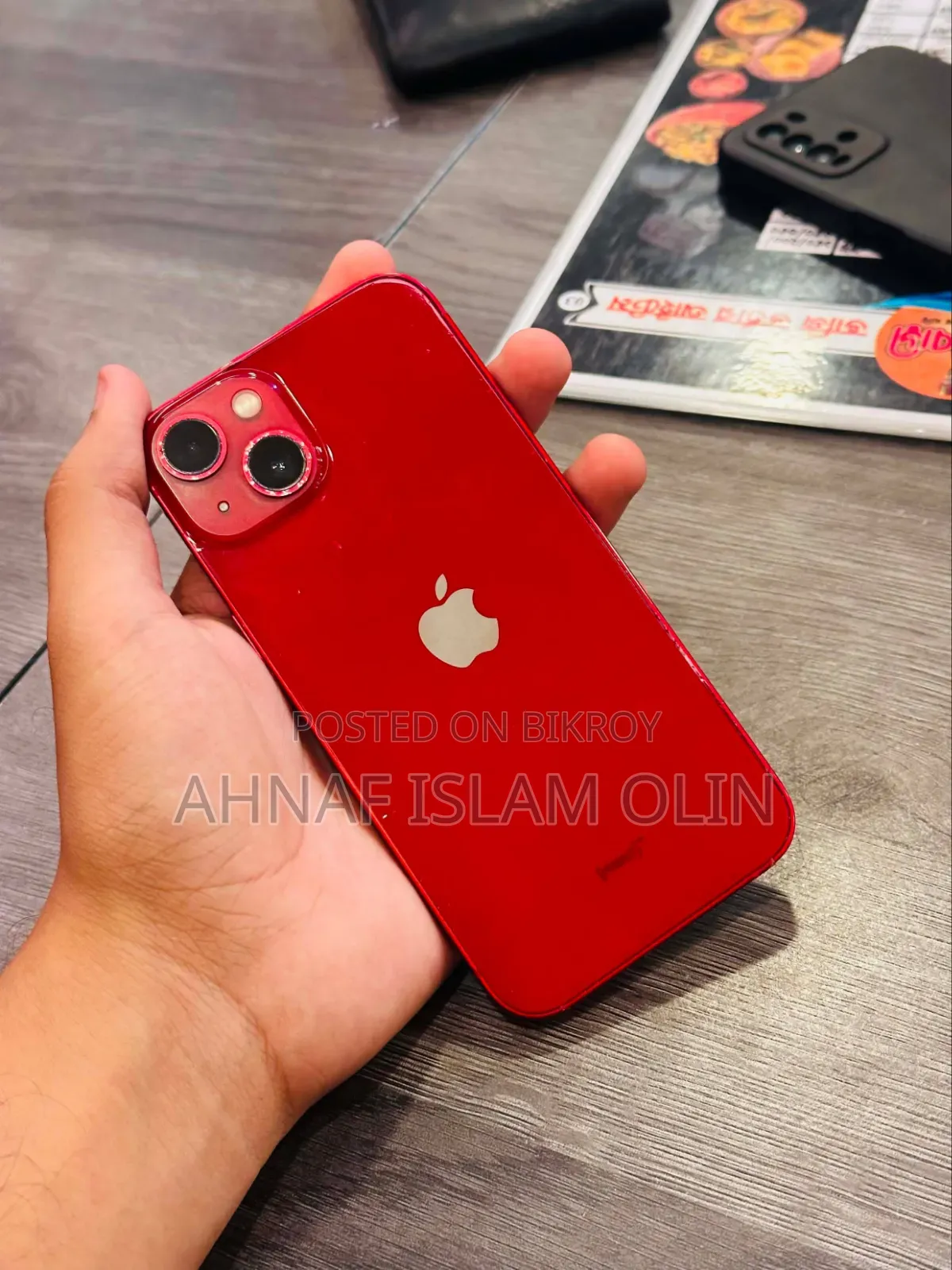 অ্যাপল আইফোন ১৩ ১২৮ জিবি রেড