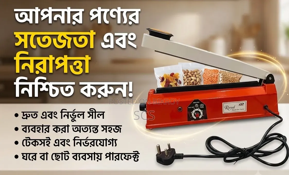 Hand Impulse Sealer