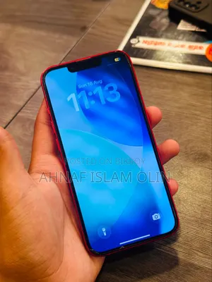 অ্যাপল আইফোন ১৩ ১২৮ জিবি রেড