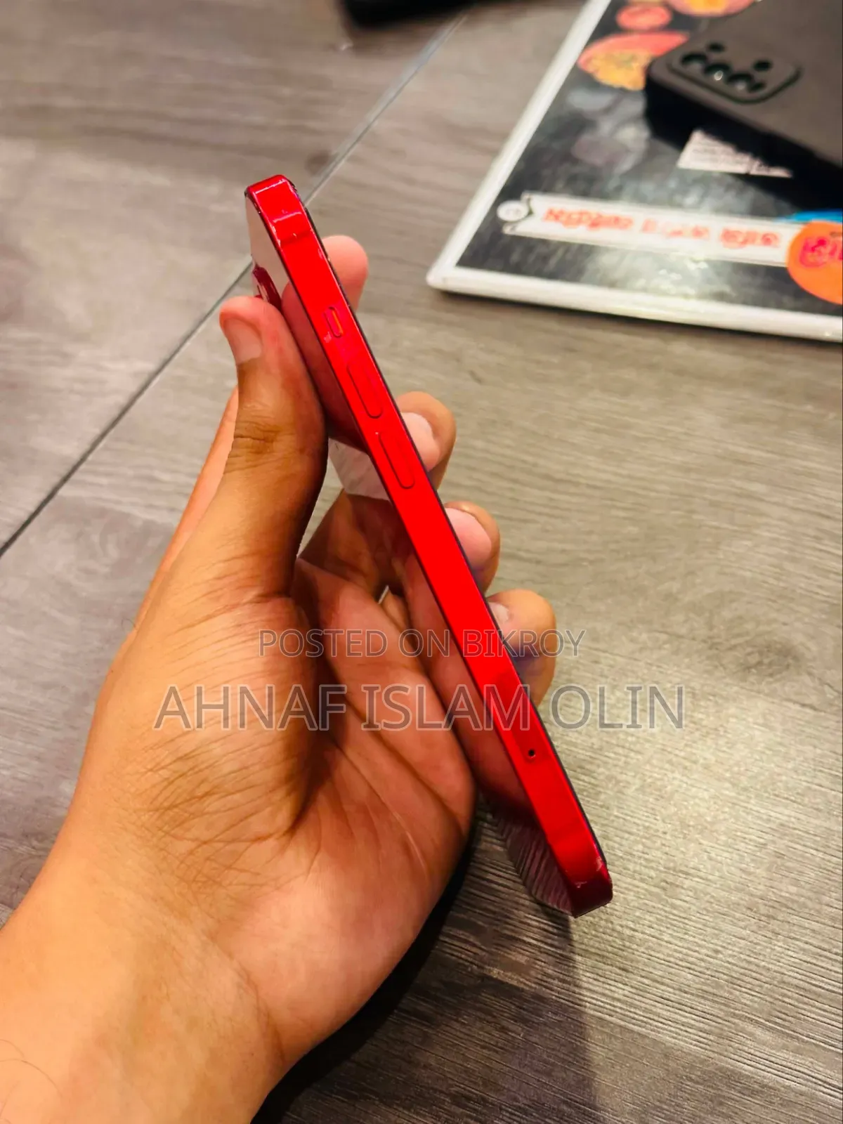 অ্যাপল আইফোন ১৩ ১২৮ জিবি রেড