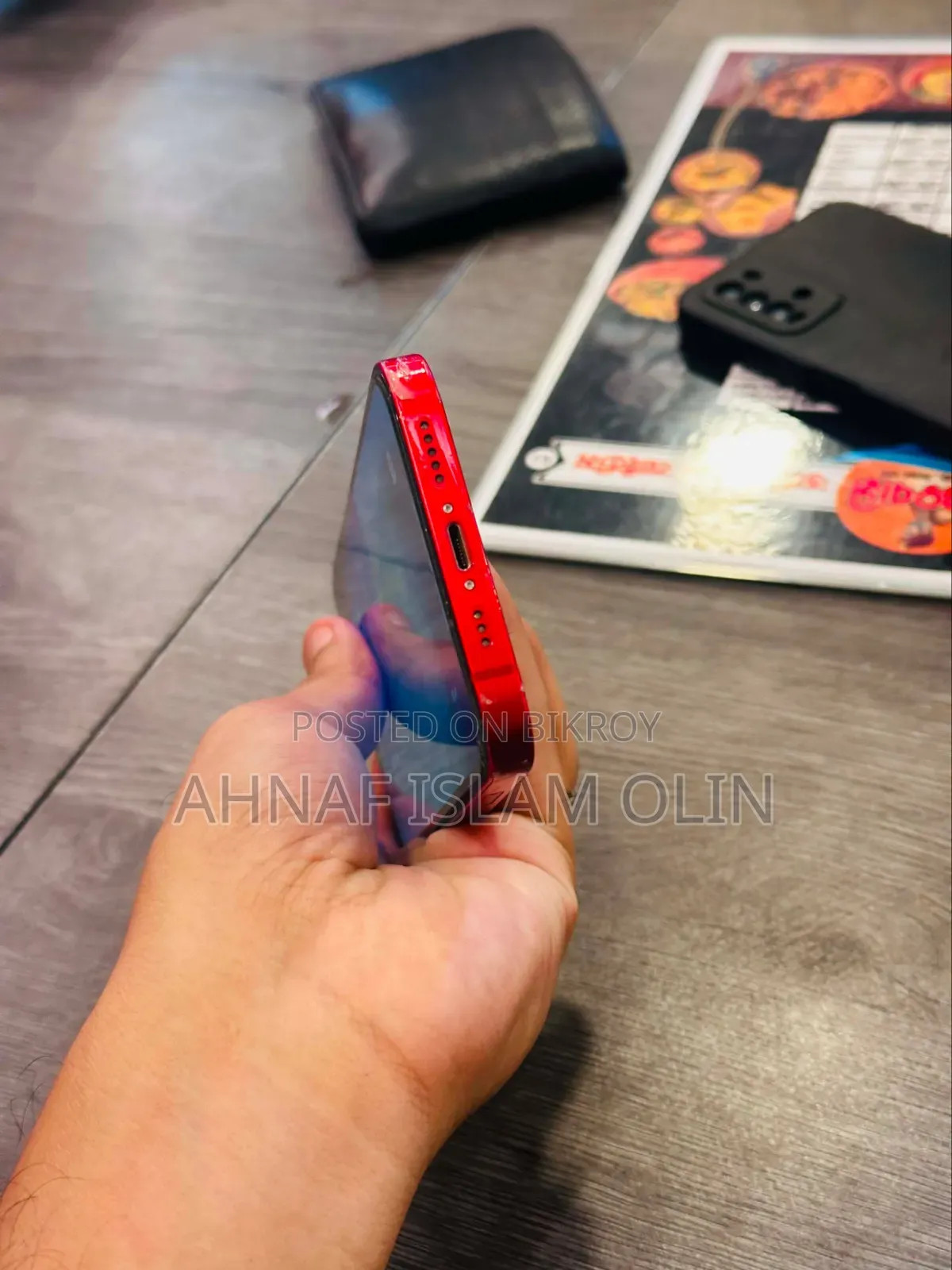 অ্যাপল আইফোন ১৩ ১২৮ জিবি রেড