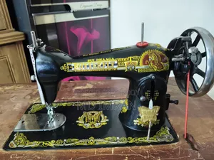 Butterfly Sewing Machine