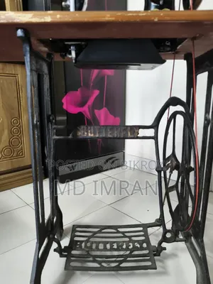 Butterfly Sewing Machine