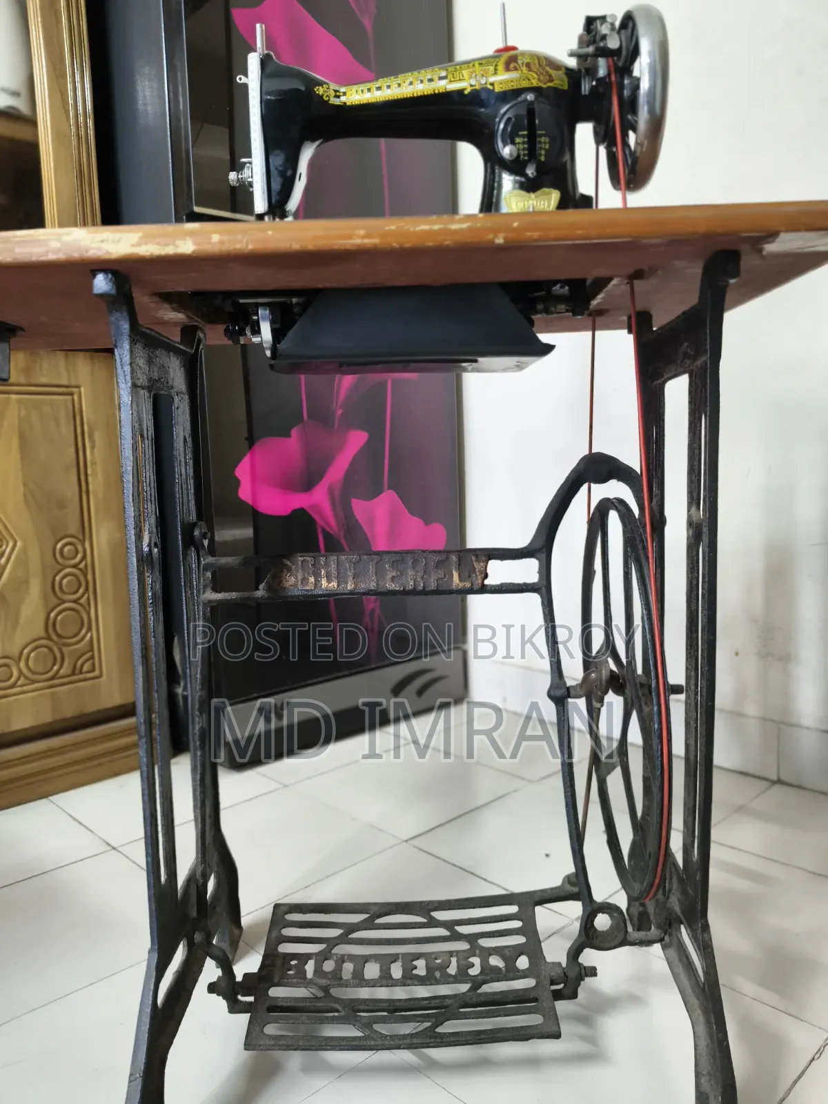 Butterfly Sewing Machine