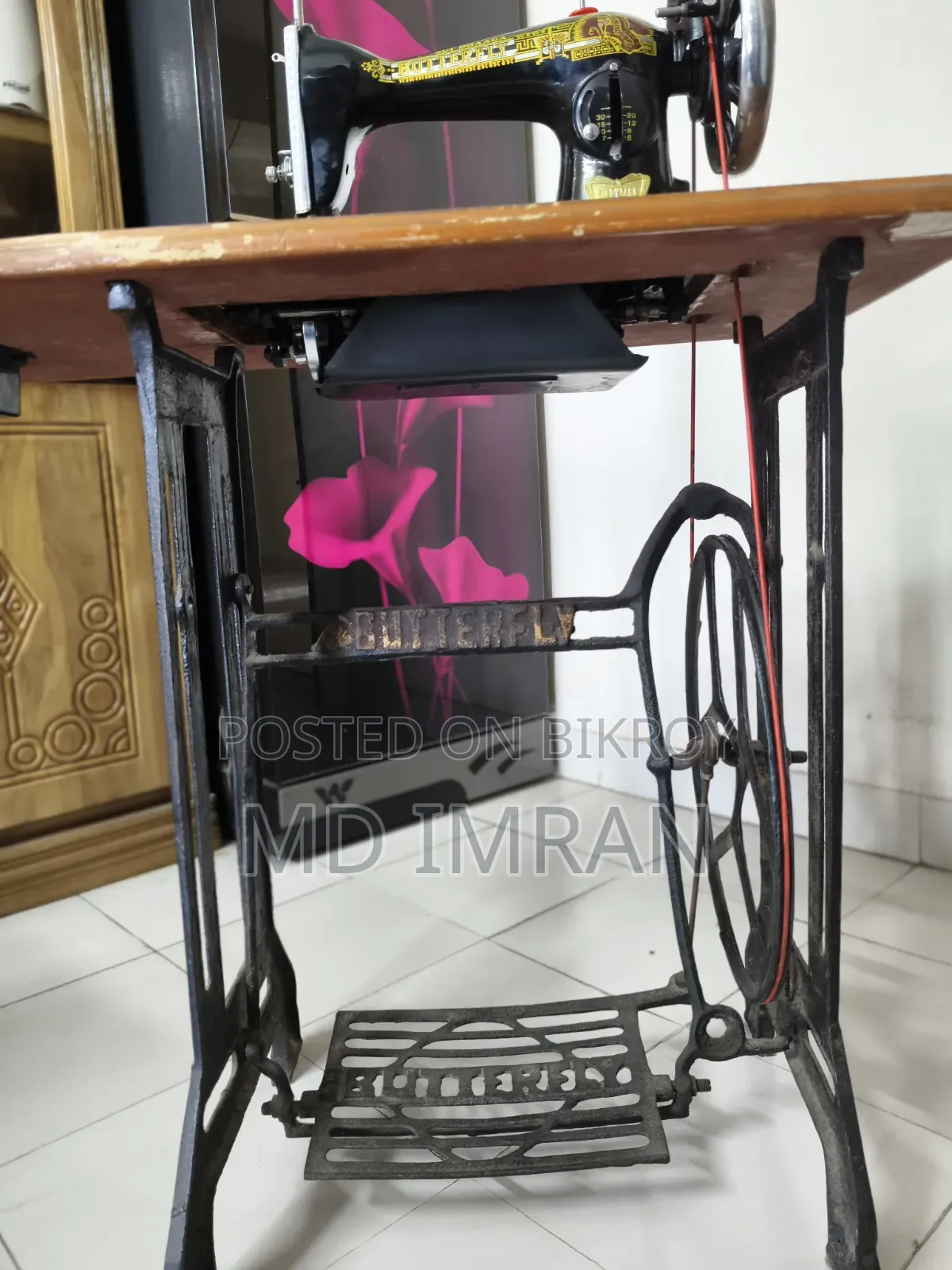 Butterfly Sewing Machine