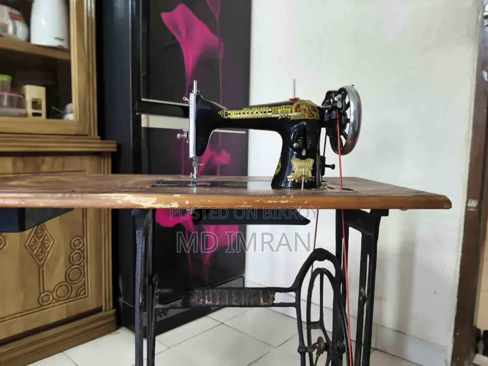 Butterfly Sewing Machine