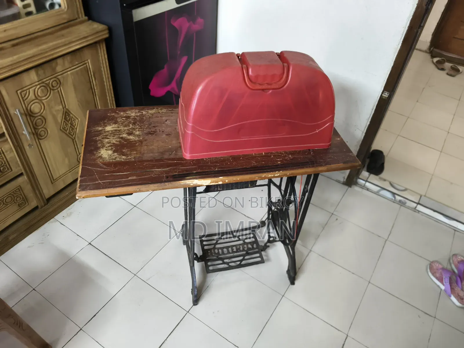 Butterfly Sewing Machine