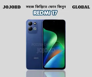New Xiaomi Redmi 17 128 GB Green